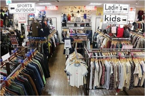 東京都の神奈川県