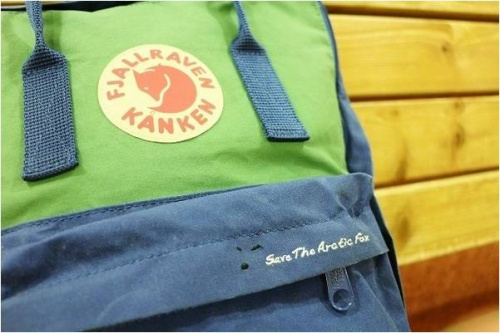 デイバッグ買取強化のアトレ川崎