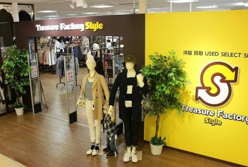 メンズのレディース