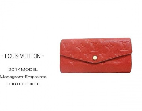 レディースのブランドバッグ