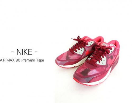 レディースのNIKE