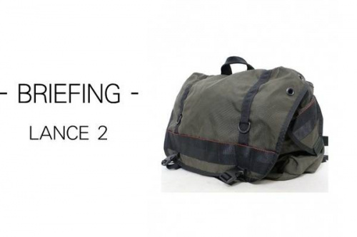 メンズのBRIEFING