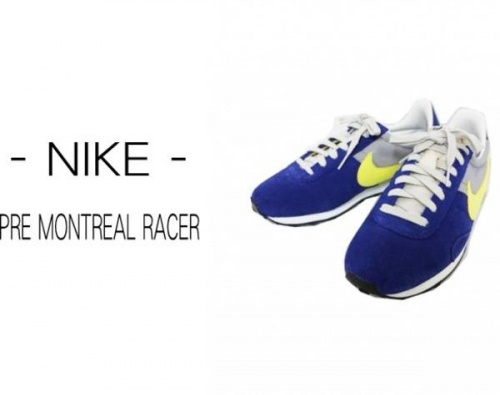 レディースのNIKE