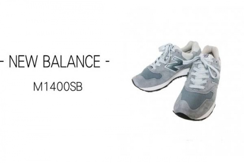 メンズのスニーカー