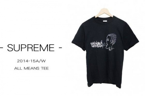メンズのSUPREME