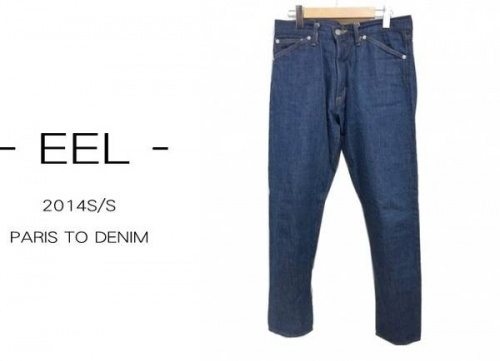 トレファクスタイルホームズ川崎大師店ブログ画像1