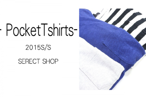 トレファクスタイルホームズ川崎大師店ブログ画像１