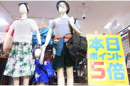 トレファクスタイルホームズ川崎大師店ブログ画像１