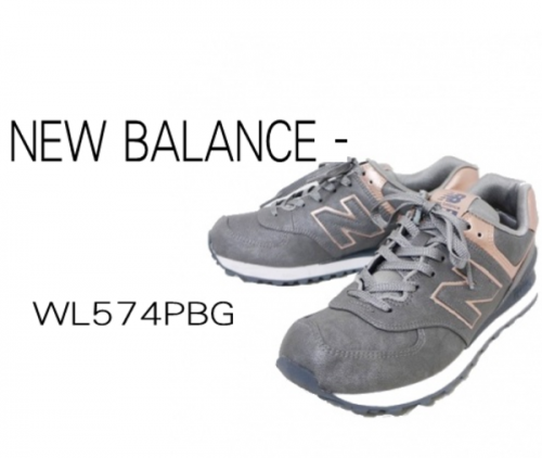 トレファクスタイルホームズ川崎大師店ブログ画像１