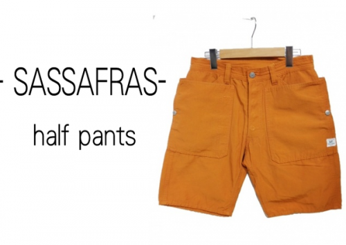 トレファクスタイルホームズ川崎大師店ブログ画像１