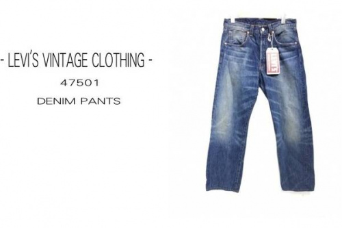 メンズのアメカジ