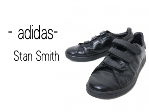 トレファクスタイルホームズ川崎大師店ブログ画像１