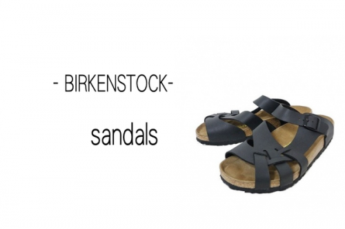 トレファクスタイルホームズ川崎大師店ブログ画像１