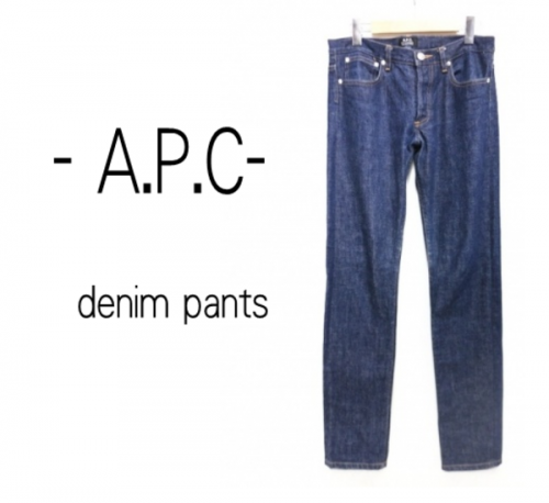 トレファクスタイルホームズ川崎大師店ブログ画像1