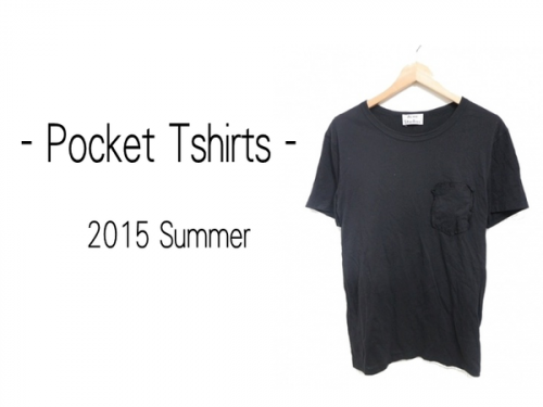 トレファクスタイルホームズ川崎大師店ブログ画像1