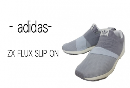 トレファクスタイルホームズ川崎大師店ブログ画像１