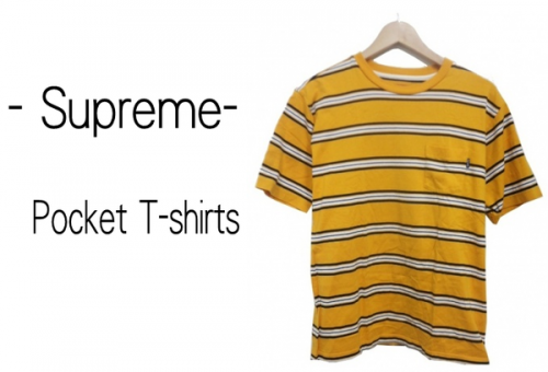 トレファクスタイルホームズ川崎大師店ブログ画像1