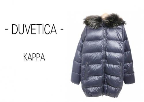 トレファクスタイルホームズ川崎大師店ブログ画像1