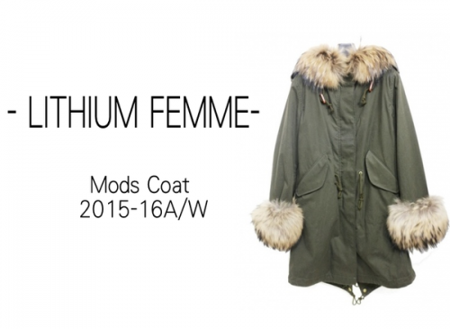 トレファクスタイルホームズ川崎大師店ブログ画像１