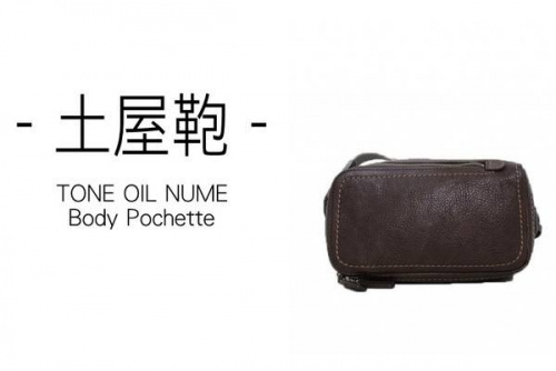 メンズのバッグ