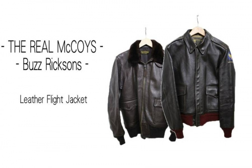 メンズのアメカジ