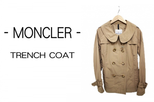 トレファクスタイルホームズ川崎大師店ブログ画像１