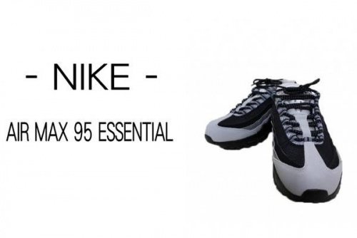 メンズのスニーカー