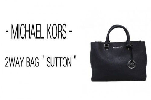 マイケルコース