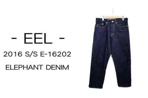 メンズのEEL