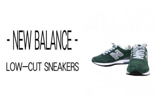 ニューバランスのスニーカー
