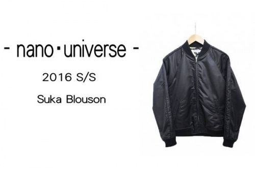 メンズのnano・universe