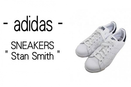 adidasのアディダス