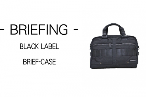 トレファクの川崎