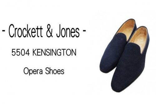 メンズのCrockett & Jones
