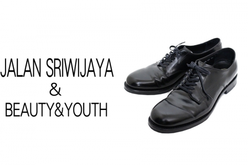 トレファクの買取