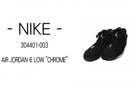 メンズのスニーカー