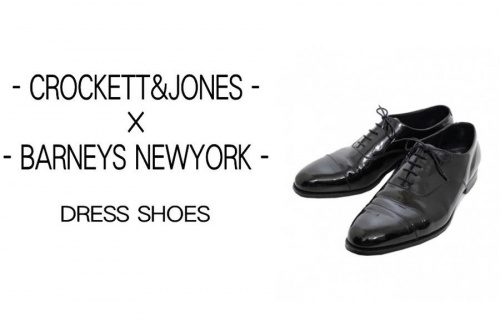 メンズのCrockett&Jones