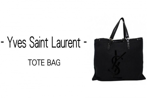 レディースのブランドバッグ