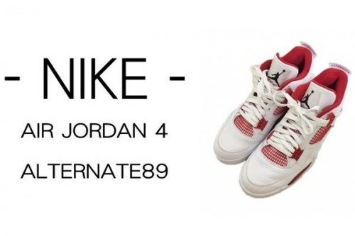 メンズのAIR JORDAN