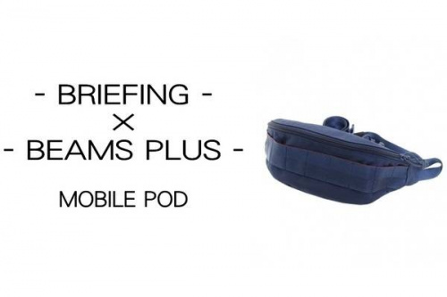 メンズのBRIEFING