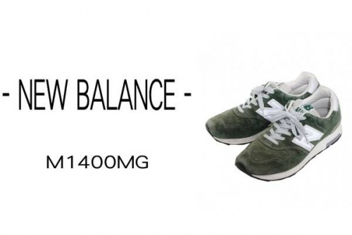 メンズのNEW BALANCE