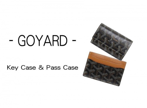 ブランドバッグのGOYARD
