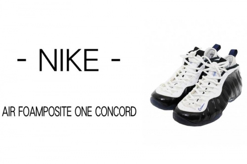 NIKEのスニーカー