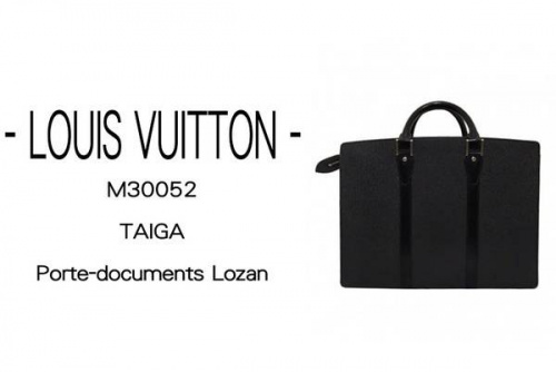 LOUIS VUITTONのブリーフケース