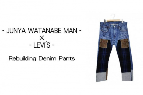 comme des garconsのJUNYA WATANABE