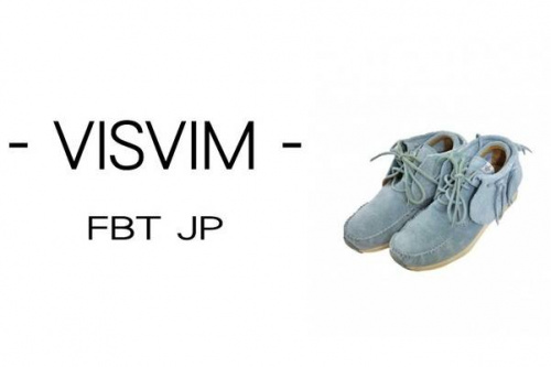 VISVIMのfbt