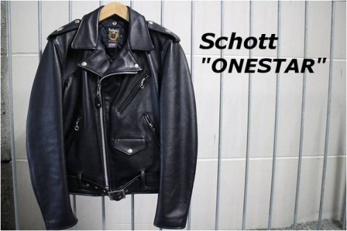 SCHOTTのショット