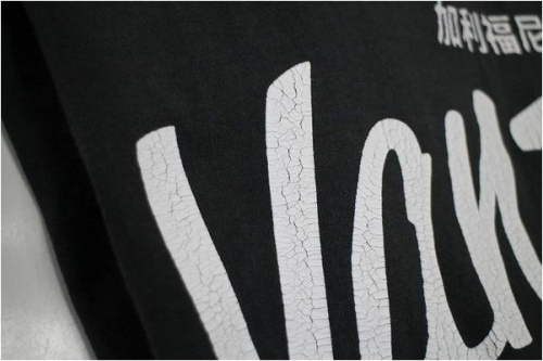 ダブルネームの買取