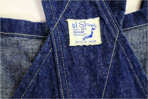 オーバーオールの買取