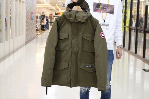 ダウンの古着買取